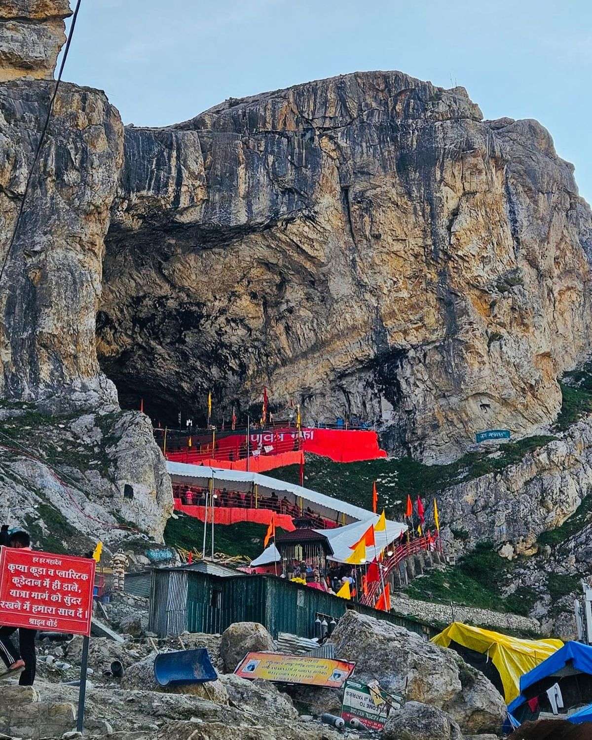 Blissful Amarnath Yatra Package